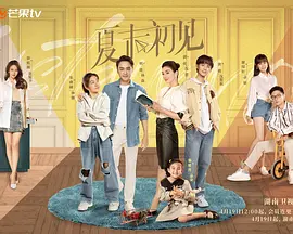 欧美一区视频在线